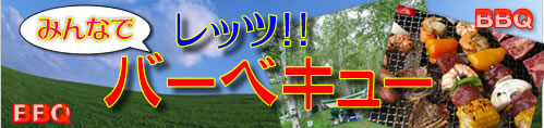 �С��٥��塼�ý�