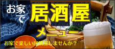 ��򲰥�˥塼
