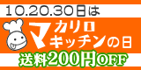 �ޥ�������å������