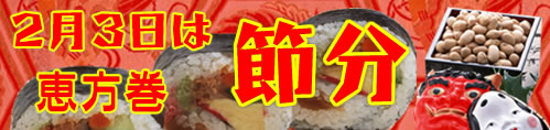 ��ʬ�ý���