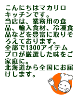 �ޥ�������å��󡡤�����