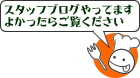 �ޥ�����֥���