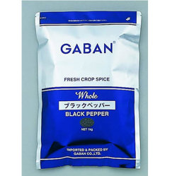 スパイスメーカー GABAN！ギャバン）ブラックペッパー ホール 